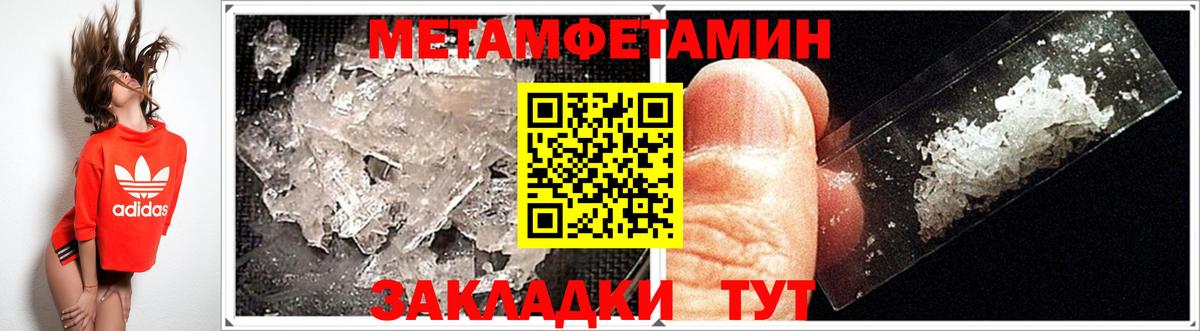 АМФ  АМФ 97%  Вход с VPN  Новосибирск 