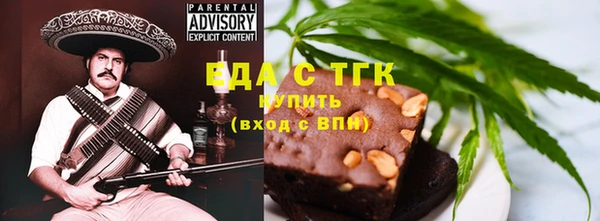 меф VHQ Абдулино
