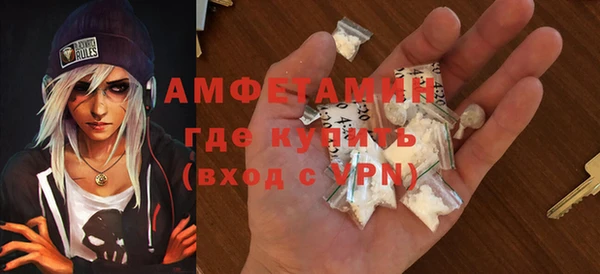 СК Абаза