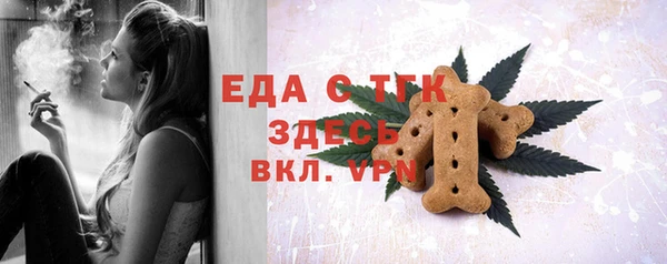 СК Абаза