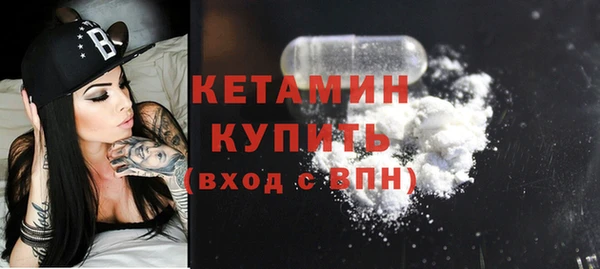 СК Абаза