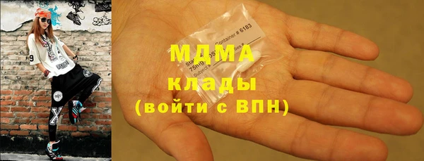 СК Абаза