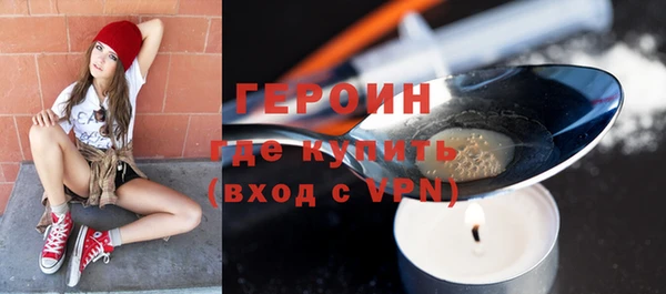 СК Абаза