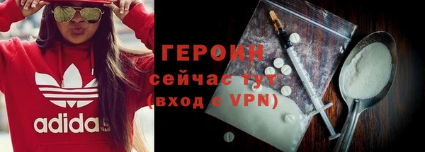 меф VHQ Абдулино