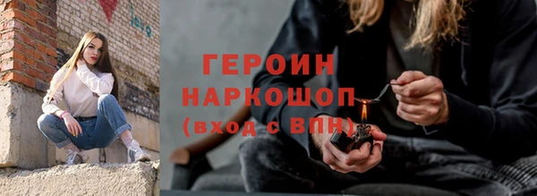 меф VHQ Абдулино