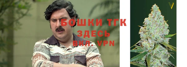 меф VHQ Абдулино