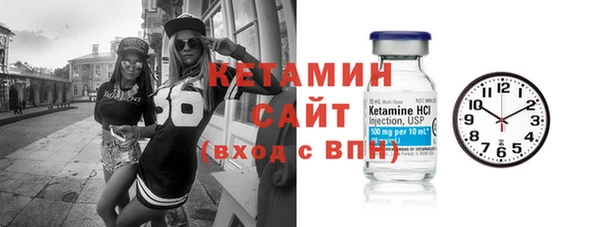 СК Абаза