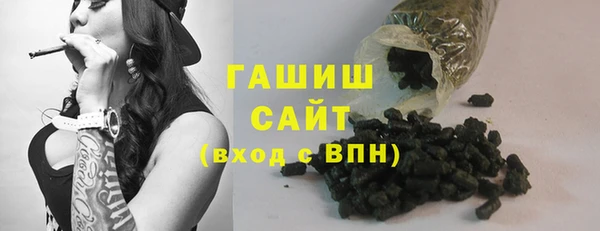 СК Абаза