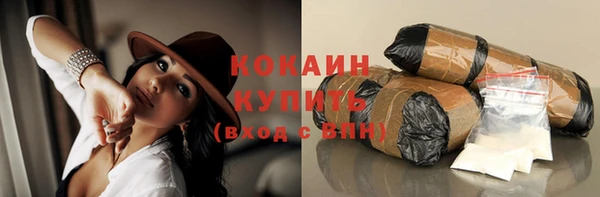 меф Касимов