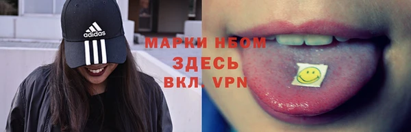 меф VHQ Абдулино