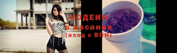 дмт Зеленодольск