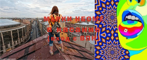 меф VHQ Абдулино