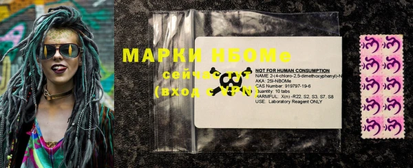 меф VHQ Абдулино