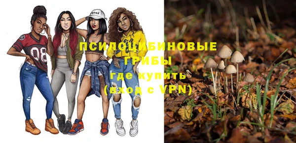 меф VHQ Абдулино