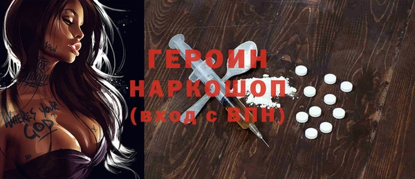 меф VHQ Абдулино