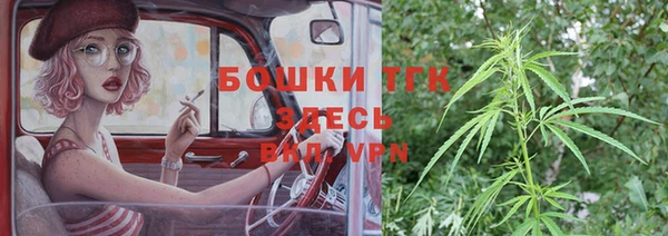 меф VHQ Абдулино