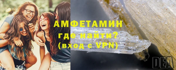 СК Абаза