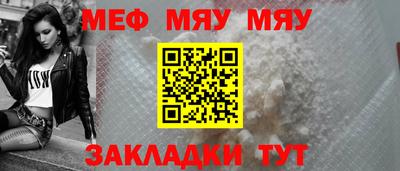 Альфа ПВП Жуковский