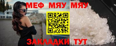 MDMA Тверь