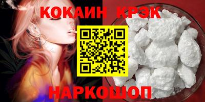 Альфа ПВП Жуковский