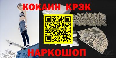 прущая мука Заволжье