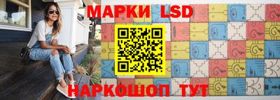Альфа ПВП Жуковский