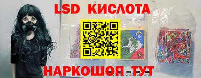 Альфа ПВП Жуковский