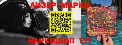 прущая мука Заволжье