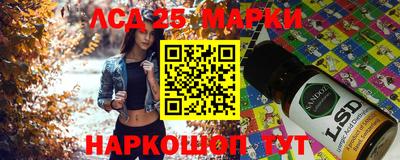 альфа пвп VHQ Заводоуковск