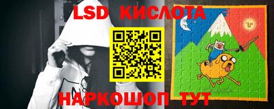 прущая мука Заволжье