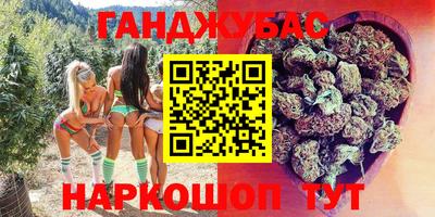 Альфа ПВП Жуковский