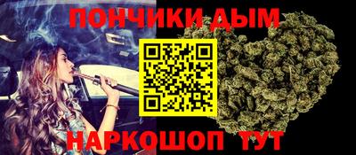 альфа пвп VHQ Заводоуковск