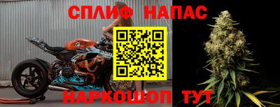 альфа пвп VHQ Заводоуковск