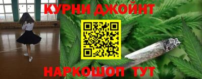 Альфа ПВП Жуковский