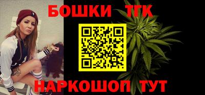 альфа пвп VHQ Заводоуковск