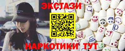 прущая мука Заволжье