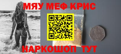 прущая мука Заволжье