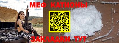 Альфа ПВП Жуковский