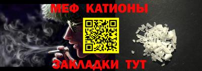 Альфа ПВП Жуковский