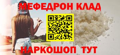 Альфа ПВП Жуковский