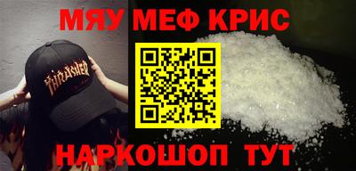 Альфа ПВП Жуковский
