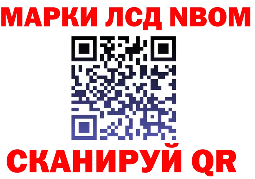 МЕФ 4 MMC зеркало маркетплейс omg Новосибирск