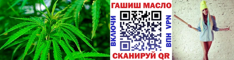 Дистиллят ТГК вейп  Новосибирск 